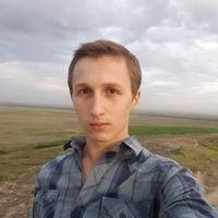 Отзыв от Никита - Виза Destination Thailand